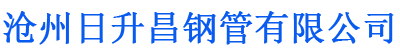 黑龙江螺旋地桩厂家